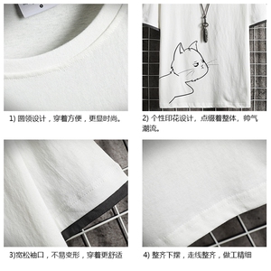 JT55149-P25 假两件短袖t恤男大码胖子半袖体恤半截袖 网格挂拍图片