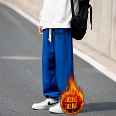 克莱因蓝加绒款
