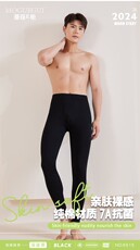 2025秋冬时尚百搭通勤简约休闲松紧腰，男装休闲裤，雪迪羊绒