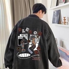 水洗黑
