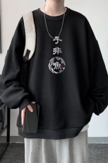 圆领卫衣男大码加厚加绒长袖t恤男S6070-P28加绒款-P33，男装卫衣，电商A040
