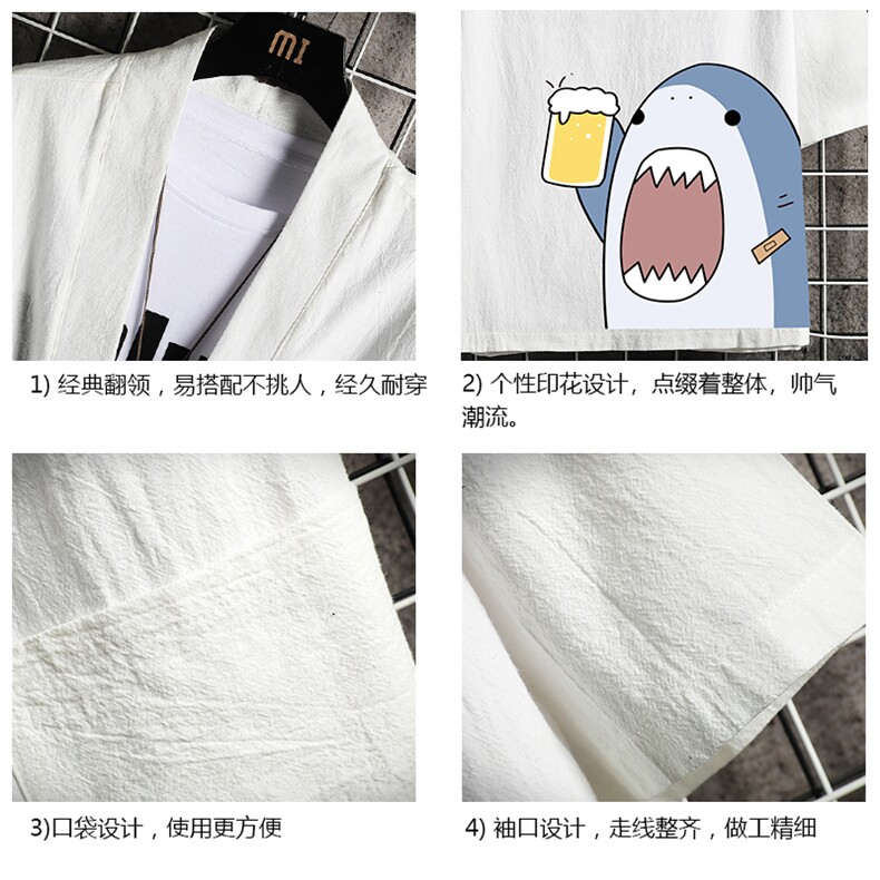 HF59137-P40风汉服男开衫外套七分袖道袍网格挂拍,男装民族服装,电商A040A