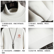 GM45237-P45加绒款-P65控68高领毛衣男士大码内搭毛线衣男网格，男装针织衫/毛衣，电商A040A
