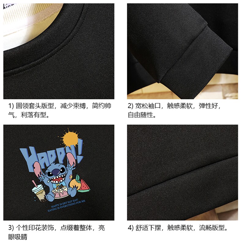 T4077-P25简约帅气百搭长袖t恤男大码胖子卫衣薄外套砖墙挂拍,男装卫衣,电商A040A