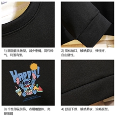 T4077-P25简约帅气百搭长袖t恤男大码胖子卫衣薄外套砖墙挂拍，男装卫衣，电商A040A