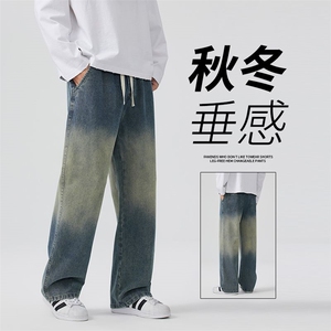 春秋四季款男生牛仔裤青少年日常百搭休闲裤 长期做 四季有货外贸图片