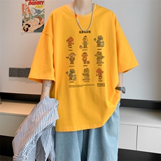 黄色