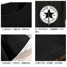 DX17008-P20纯短袖t恤男大码半袖打底衫宽松体恤衫砖墙挂拍，男装T恤，电商A040A