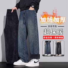 加绒牛仔裤男士冬2025新款美式潮牌复古直筒休闲长裤JR6663-P62，男装牛仔裤，星座610（原A335）