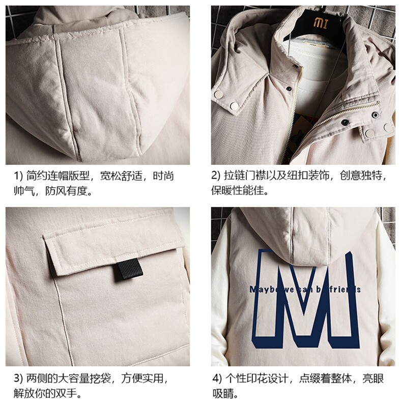 棉马甲男士大码加厚棉背心男坎肩男网格MJ47260-P80,男装背心/马甲,电商A040A