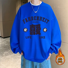 克莱因蓝加绒款