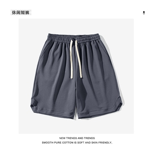 2023潮流舒适休闲宽松五分裤个性夏天薄款休闲裤XD2310特批32图片