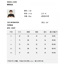 1506/GHY070/P50悟空有货秋季潮牌拼接格纹连帽休闲运动重磅帽衫，男装卫衣，星座1506A