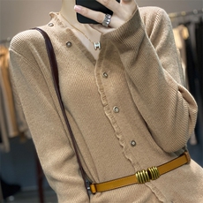 抽条开衫新款秋冬季针织衫羊毛衫女2024年秋季，女装羊毛衫，琳尚羊绒