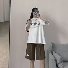 咖啡色