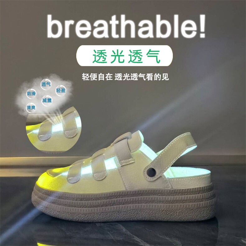 2024夏季镂空凉鞋小白鞋新款韩版ins女学生增高透气休闲鞋女,女鞋凉鞋,电商A223