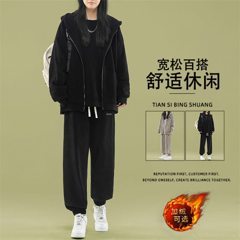 秋冬季加绒休闲运动套装新款三件套SJT871-特批176加绒特批206,男装休闲套装,星座718
