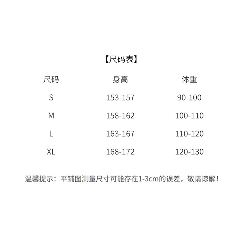 现货！套头针织衫时尚女毛衣2025秋季新款毛衣加厚V领羊毛休闲,针织衫/毛衣,韩宇舍