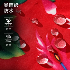 2024春季新款面料：聚酯纤维HK1287J加绒-P95，男装休闲裤，电商A082