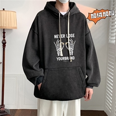 新款秋冬港风宽松连帽套头卫衣X5667-常规P70控88-加绒P80控98，男装卫衣，电商A061-1
