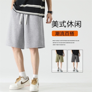 美式高街运动短裤男夏季薄款直筒宽松休闲五分裤 XD1710特批32图片
