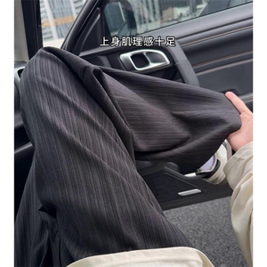 肌理感白色小西裤男垂感条纹休闲长裤宽松显瘦直筒裤子 K619图片