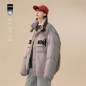 白鸭绒中性22冬季新款时尚字母印花抽绳立领羽绒服YR224P195控258图片