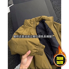 现货美式高街休闲棉衣夹克三防立领纯色户外工装加厚棉服外套，男装夹克，电商A486