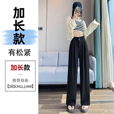 黑色加长