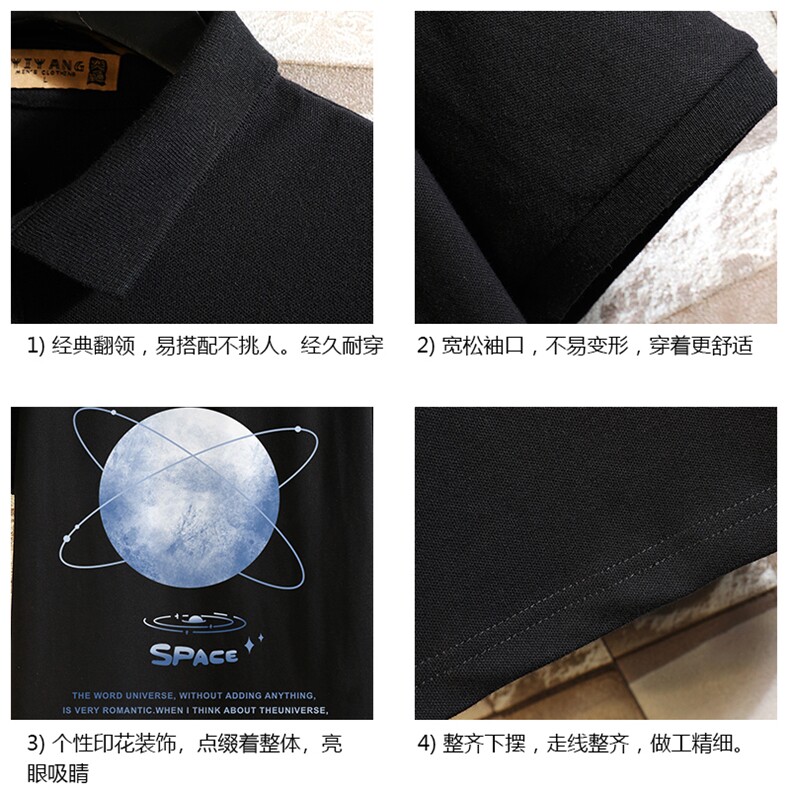 PL57241-P35翻领短袖polo衫男大码胖子半袖t恤男有领保罗衫砖墙,男装Polo衫,电商A040A