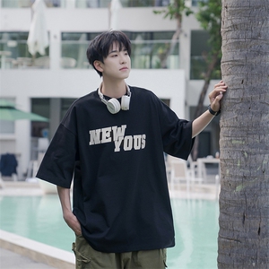 港风短袖宽松潮流百搭韩版情侣B225-T9370-P42-X55图片