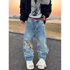 Q149/P47破洞牛仔裤2025新款男女裤子宽松哈伦裤，男装牛仔裤，星座1506
