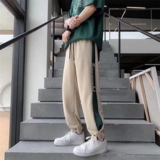 杏色