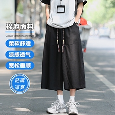 特批P35无差价夏季时尚拼接风棉麻潮流大码薄款七分裤男K5925，男装休闲裤，电商A001