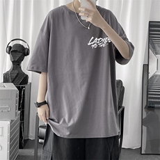 灰色