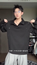 加绒加厚polo衫卫衣美式cleanft套头衫504-T504-特P28（加绒P33），男装Polo衫，星座504
