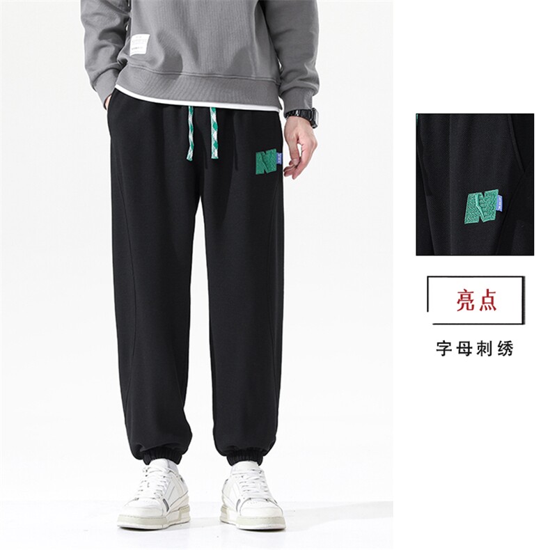 多组图片供选M-8XL秋季新款大码束口百搭长裤卫裤109-K65-P40,男装休闲裤,星座109-1