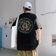 1图案已注册港风情侣潮大码M-5XL风短袖T恤男796F25控39，男装T恤，星座226-2