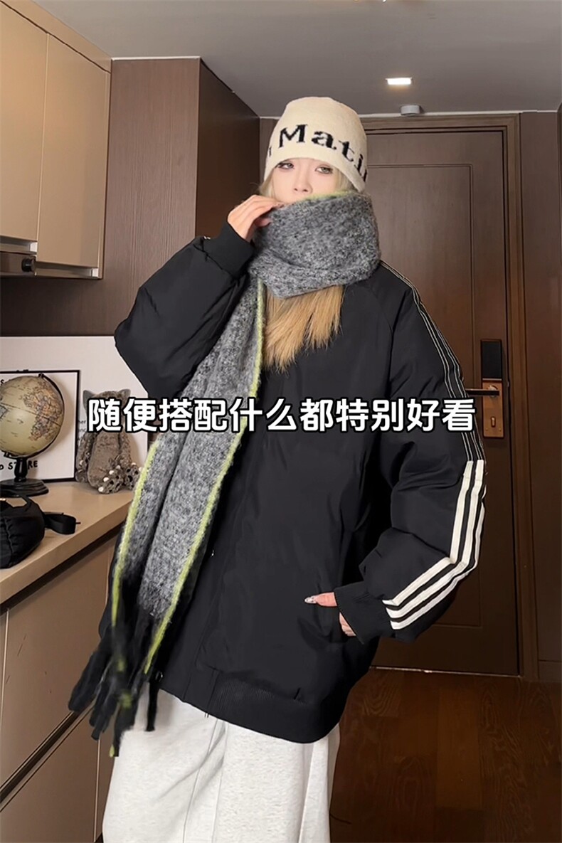 深度库存10W件冬季潮流条纹撞色中性保暖时尚棉袄M2912-特P65控98,男装棉衣,电商A001