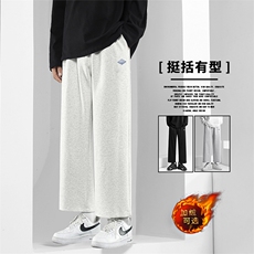 加绒保暖休闲裤运动长裤子美式潮牌百搭裤WK13-1特批25加绒特批33，男装休闲裤，星座718-1