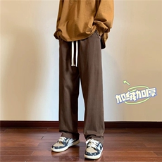 咖啡色加绒