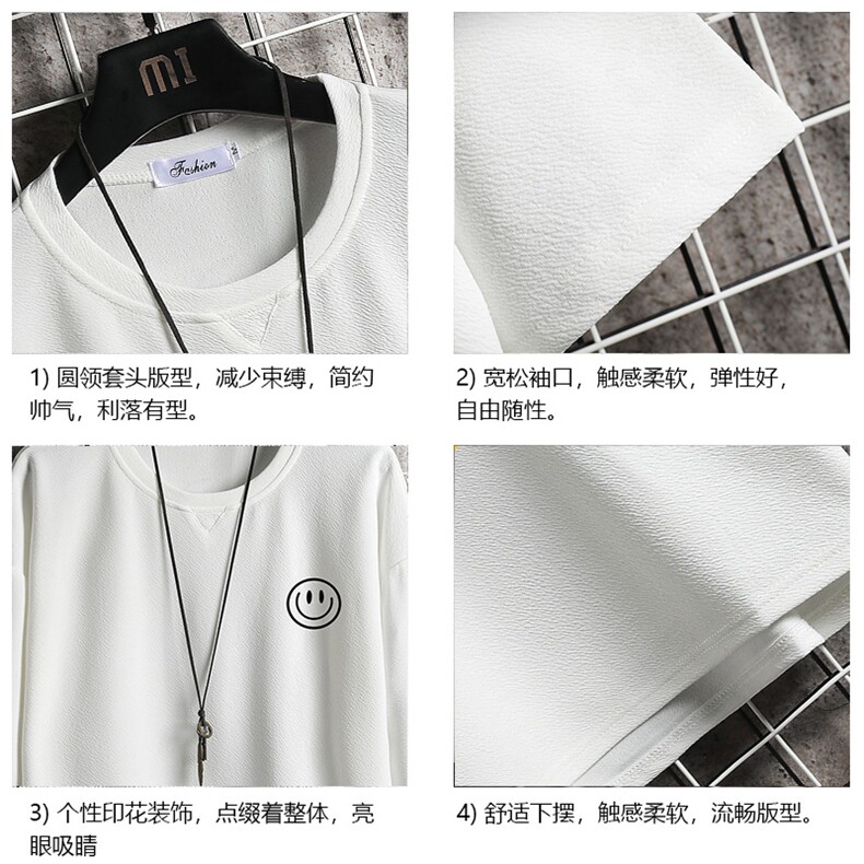 Q11224-P30春夏季七分袖t恤男大码五分袖男短袖中袖网格,男装T恤,电商A040A