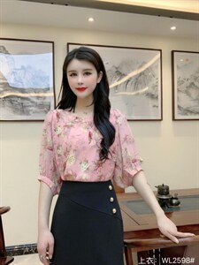 2022夏季新品短袖女装时尚大方气质高雅花色小衫图片