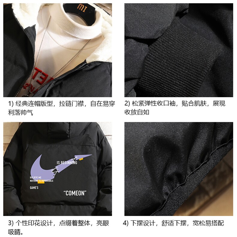 控128加绒面包服男大码羊羔毛衣男MY16259-P100,男装棉衣,电商A040A