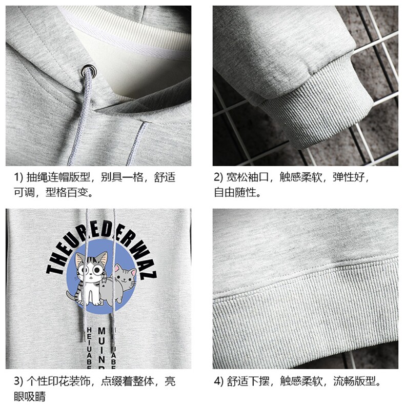 WY2160-P35加绒款-P40纯连帽卫衣男大码运动帽衫宽松薄网格,男装卫衣,电商A040A