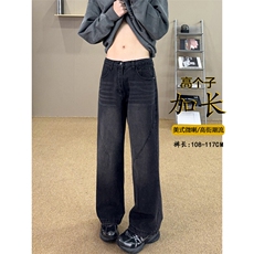 B221美式ins高街高个子加长版牛仔裤LK24422-特批P50控88，男装牛仔裤，电商B221