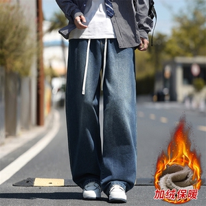 冬季加绒加厚牛仔裤男棉裤秋裤保暖抗寒宽松直筒裤子113-1-P46图片