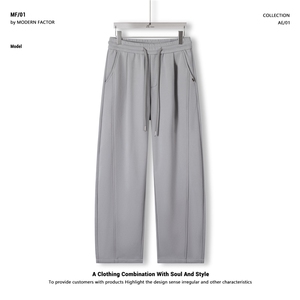 加绒加厚松紧抽绳男宽松休闲裤 百搭运动裤卫裤 A329-JR8878-P68图片