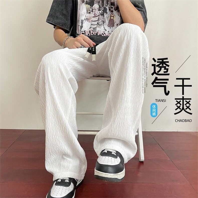 垂感肌理感直筒裤子男款夏季潮流拖地长裤宽松薄款休闲冰丝裤,男装休闲裤,星座410-7
