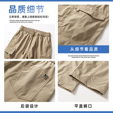 美式潮牌工装裤子男款宽松直筒阔腿抽绳多口袋运动裤薄Z9810B-P45，男装休闲裤，星座509